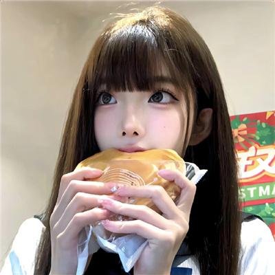 仇恨透视