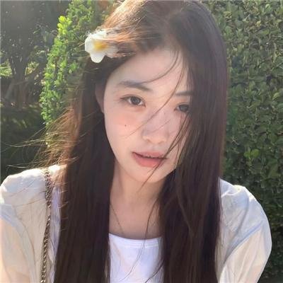 八彩林亚珍